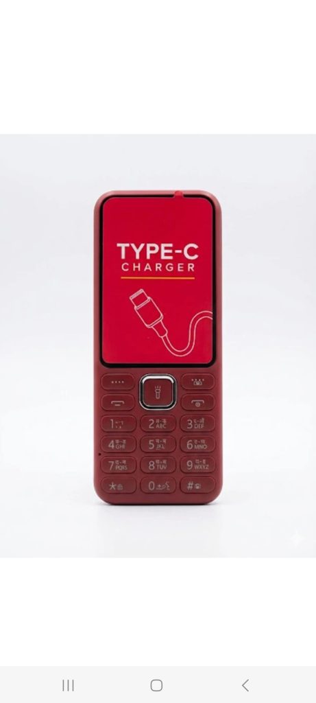 itel IT5027 Slim Feature mobiles